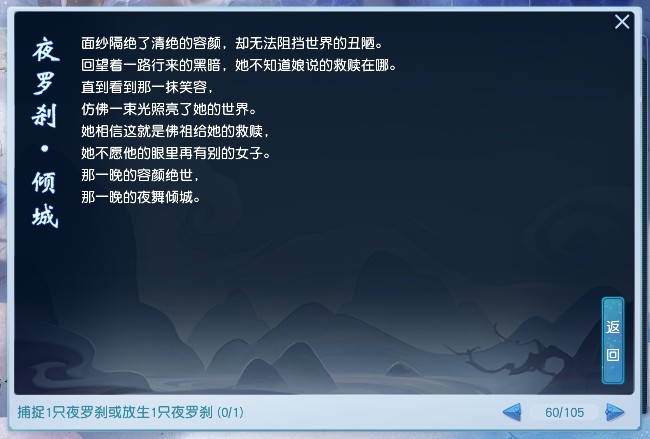 龙之谷2手游箭技能加点 龙之谷2手游箭技能加点