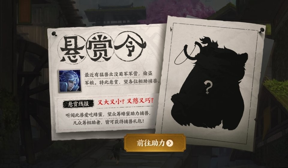 凹凸世界手游邮箱