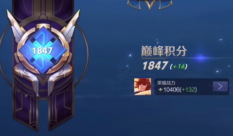 传奇手游提升血量