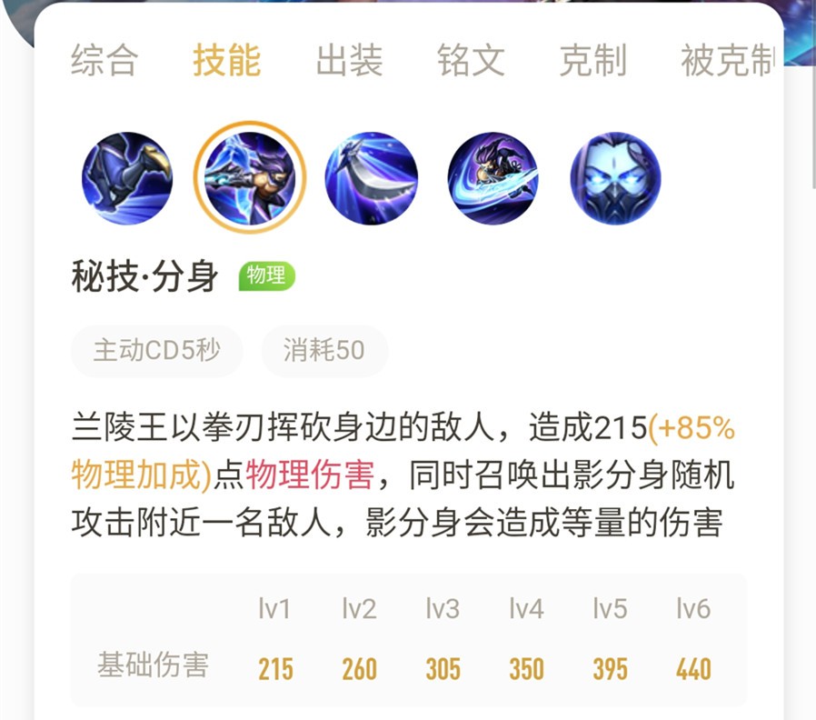 经典仙侠单机游戏 经典仙侠单机游戏