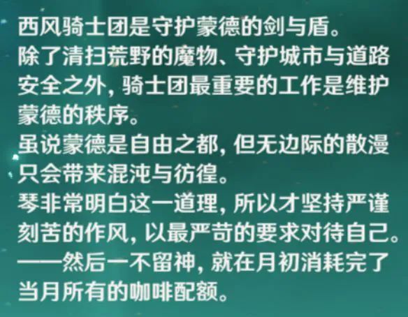 桃花源记手游号值钱吗