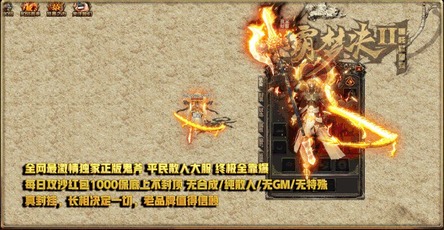 寻仙手游游戏攻略,新寻仙5173账号交易平台