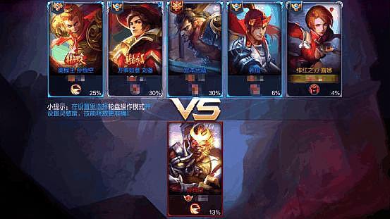 英雄联盟手游不让安装游戏