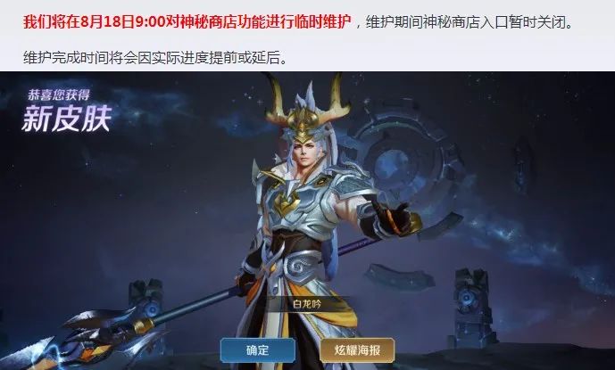 火影忍者手游租号哪个平台好