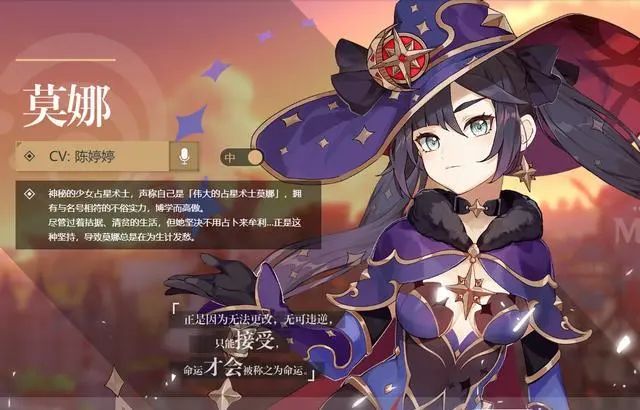 花千骨手游开服务器列表