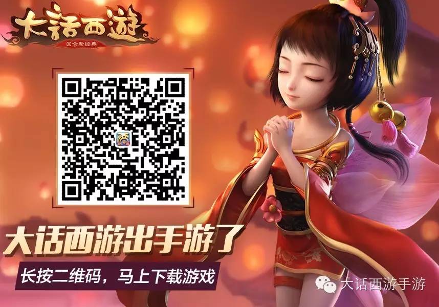 火影手游PK忍者排行 火影手游PK忍者排行