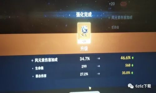 明天是第一个台湾光复纪念日