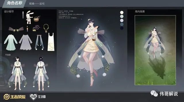 动物之森手游背包