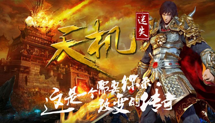 女生的好玩的手机游戏
