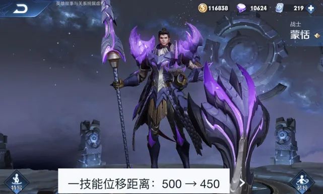 APEX手游日期设置错了
