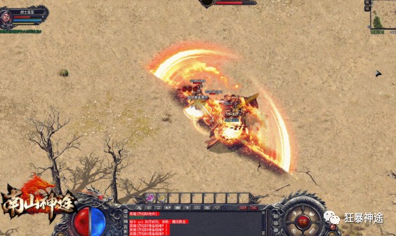 剑侠情缘手游家族分红 剑侠情缘手游家族分红