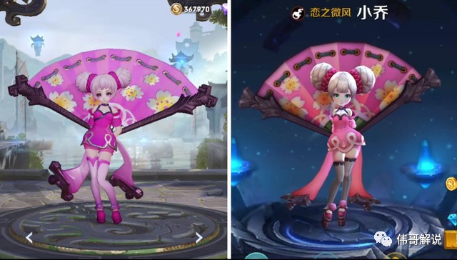 七雄争霸手游童子