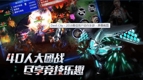 鬼泣3游戏截图2