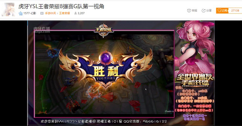 寻仙手游师徒大礼包 寻仙手游师徒大礼包在哪