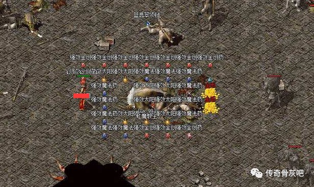 揭秘妖神传手游礼包领取技巧,这些实用福利你真的都拿到了吗