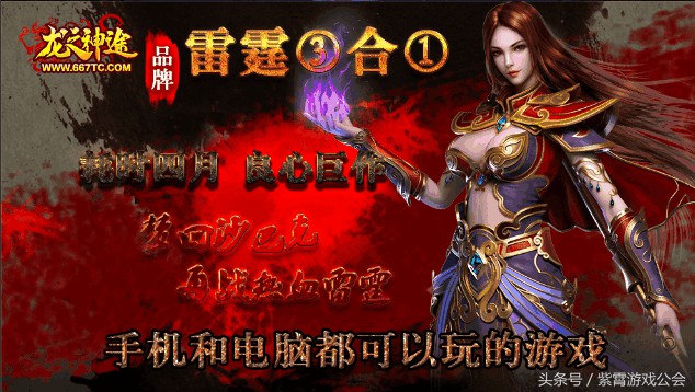 罗小黑战记蓝溪镇漫画免费阅读108