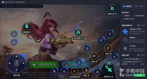 不氪金也能玩的手游