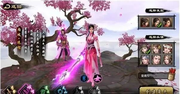 手机游戏极品钢琴 手机游戏极品钢琴
