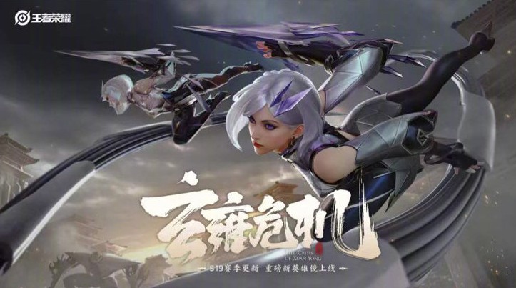 手游神武新手礼包在哪领