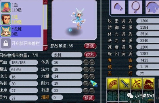 月渡手游:打破传统束缚的自由探索新体验