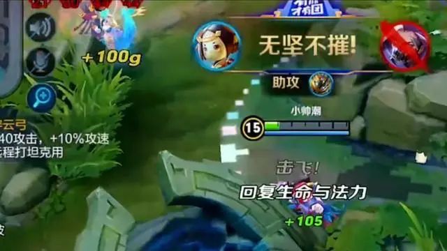 情绪转折下,手机游戏市场前景如何:回暖、下滑还是即将爆发新机遇