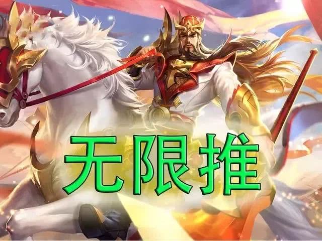 天龙八部手游内功宝宝