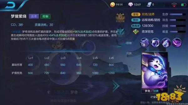 手机游戏取名大全｜2025年热门玩家必看，取个好名字到底有多重要