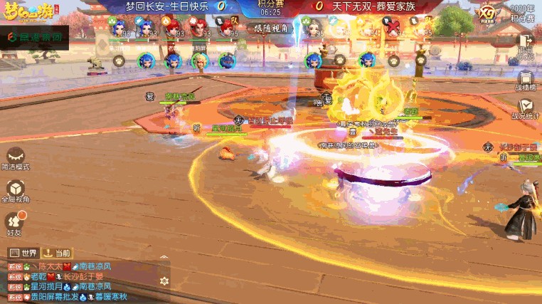 游戏王YGOCORE手游：为什么越来越多的卡牌玩家选择它