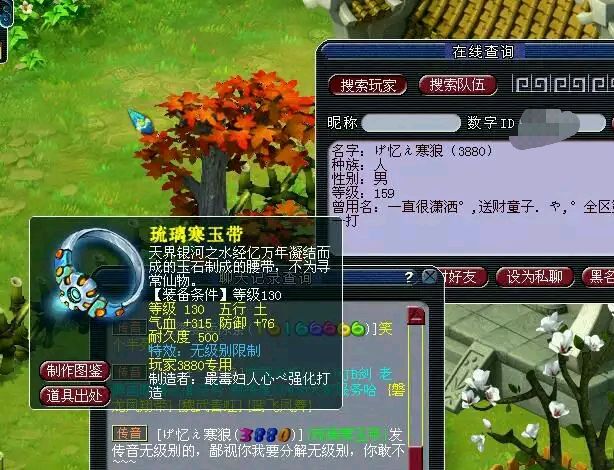 超难过关的单机游戏(安卓横版过关单机游戏) 超难过关的单机游戏(安卓横版过关单机游戏)