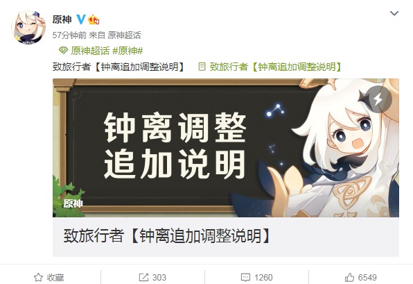 好玩的传奇单机游戏手游