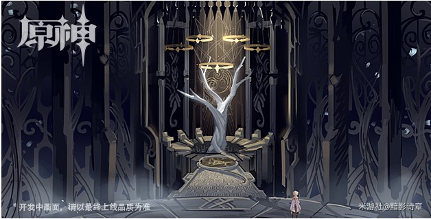 大话手游签到技巧