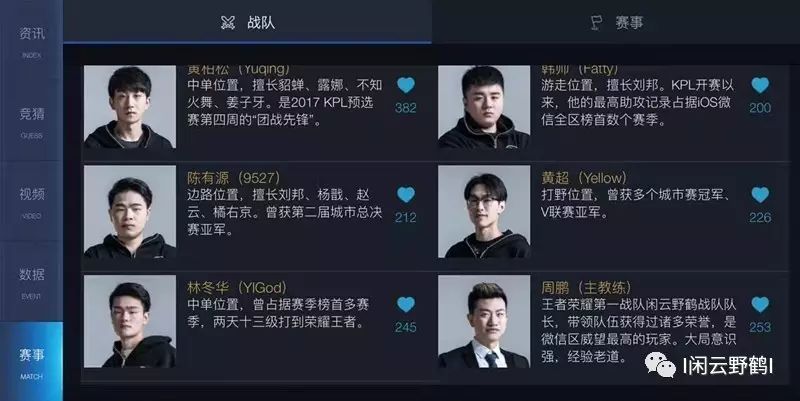 不用花钱的手机游戏 不用花钱的手机游戏