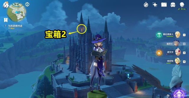 倩女幽魂手游搬砖打金详细教程