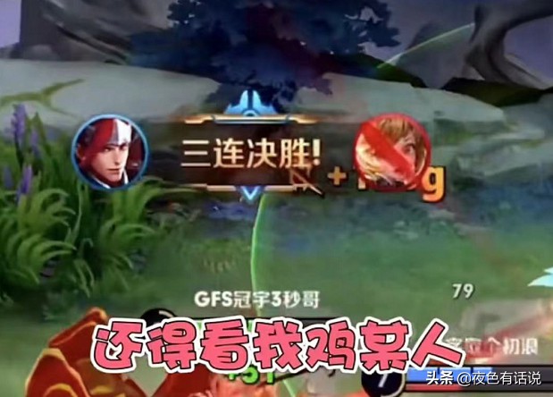 梦幻诛仙手游合欢PK 梦幻诛仙手游合欢PK