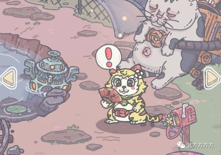 火影忍者手游三船教学