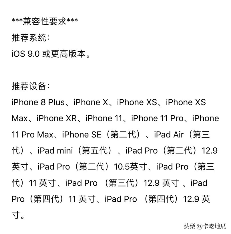穿越火线手游申诉网站