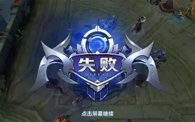 热血江湖手游弓手转正邪