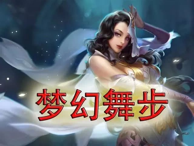 剑侠情缘手游VIP价格表 (剑侠情缘手游VIP价格表2021)