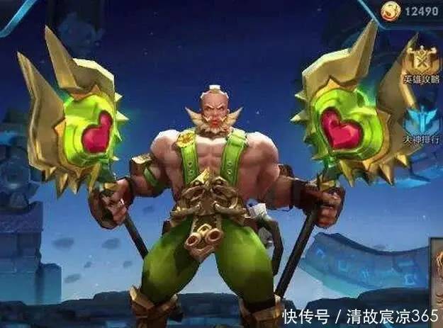 真英雄最新版