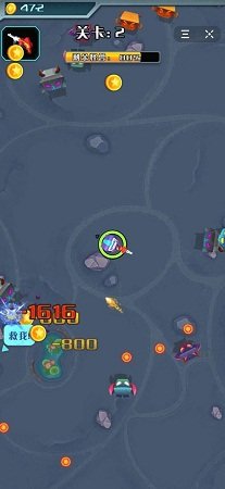 王者吃鸡大逃亡游戏截图2