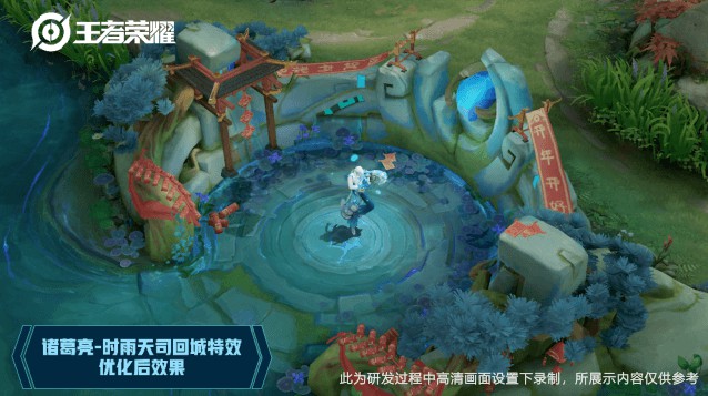 英雄联盟手游的界面 英雄联盟手游的界面