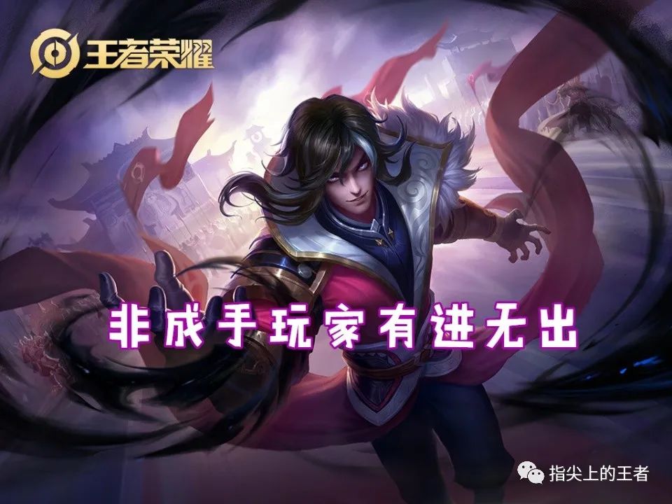 复古传奇手游火龙装备 复古传奇手游火龙装备