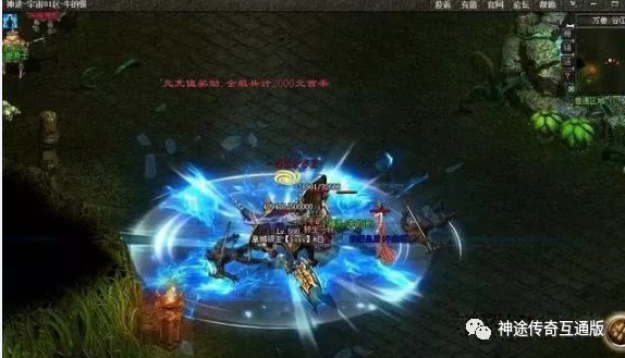 暴走英雄坛是单机游戏 暴走英雄坛是单机游戏