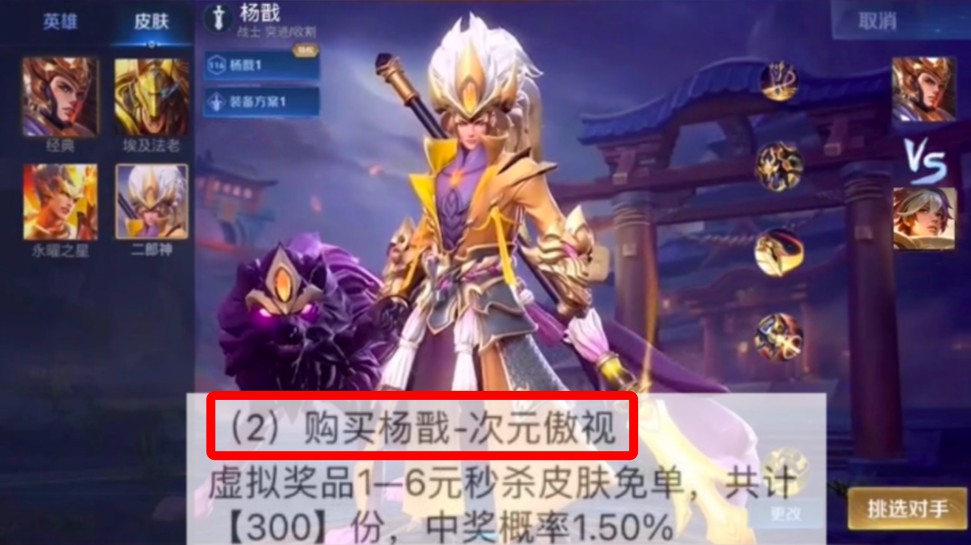 倩女幽魂手游戒指 倩女幽魂手游戒指