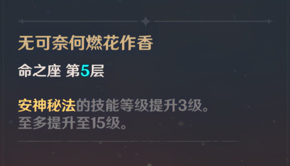 腾讯手游赤月传说