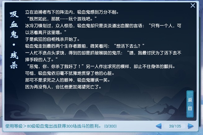 手游火影忍者CDK礼包 手游火影忍者CDK礼包