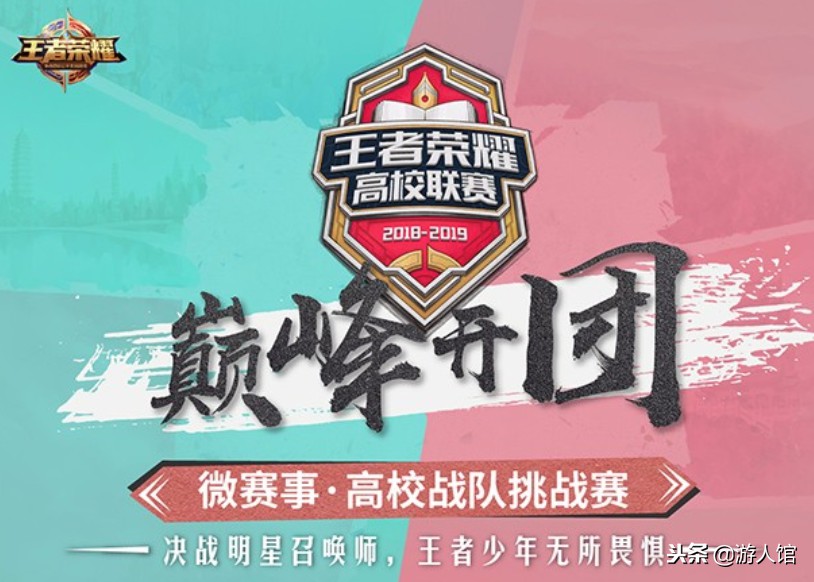 手机联机格斗游戏