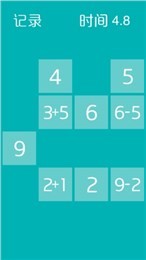 数到60游戏截图2