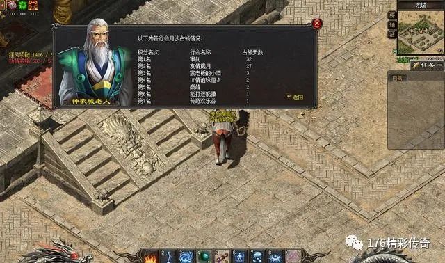 虎牙领取LOL皮肤手游