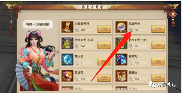 童年100个手机游戏清单大揭秘：你玩过几个